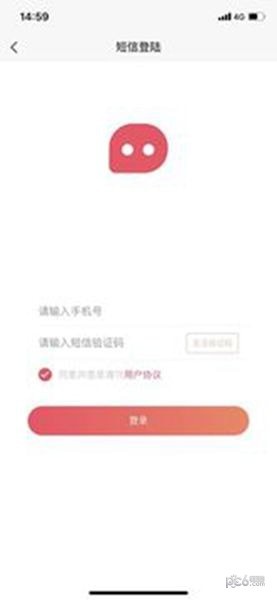 温暖城市 温暖城市