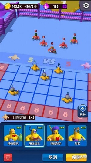 合并空中冲突