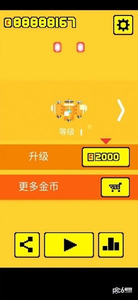 小小飞机大战