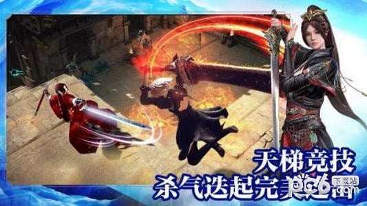 超变仙侠
