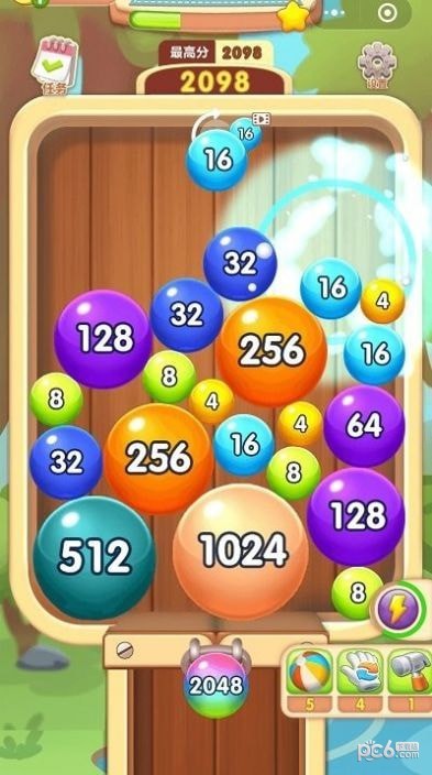 2048球球合成红包版