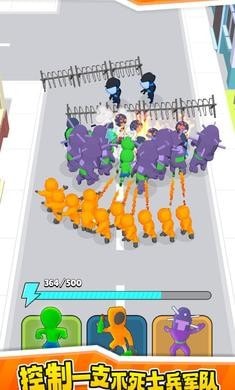 僵尸首领 僵尸首领