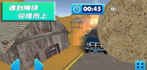 越野车狂飙赛 越野车狂飙赛