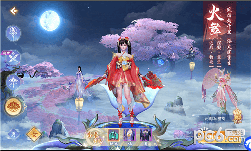 梦回仙华