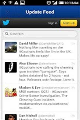 火车时刻表查询