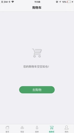 优家库下载