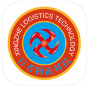 行者物流app