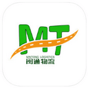 闽通物流app