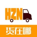 货在哪app