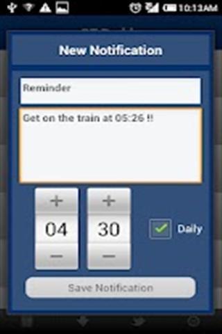 火车时刻表查询