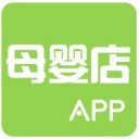 母婴店app