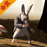 爱丽丝梦游仙境 v0.1.9
