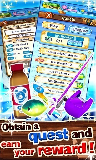 小熊钓鱼 小熊钓鱼