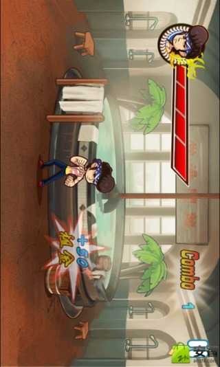 天台游戏