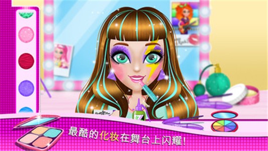 梦幻宝宝偶像故事