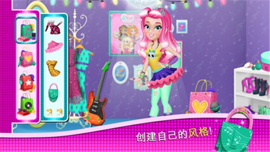 梦幻宝宝偶像故事