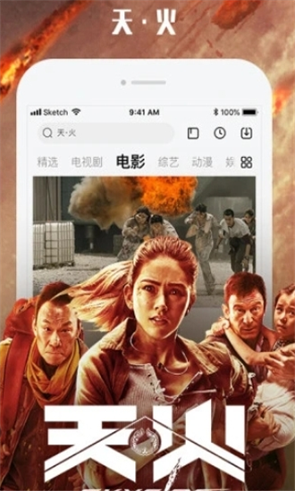 乐视资讯