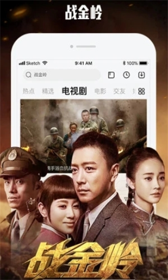 乐视资讯
