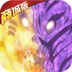 机甲战纪商城版 v1.0