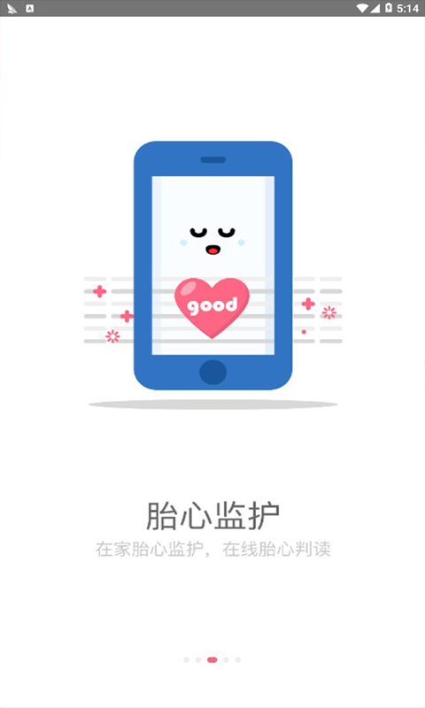 小优为爱而生 小优为爱而生