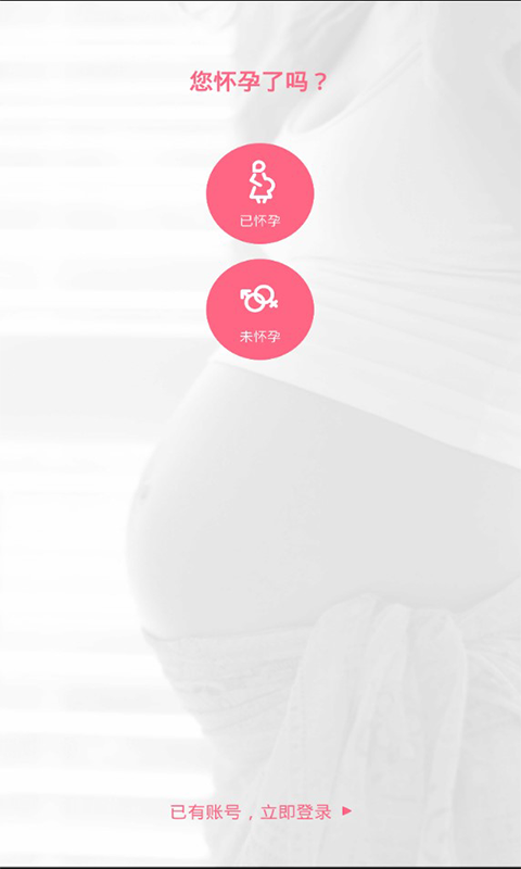 小优为爱而生 小优为爱而生