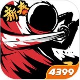 忍者必须死3春节版 v2.0.25