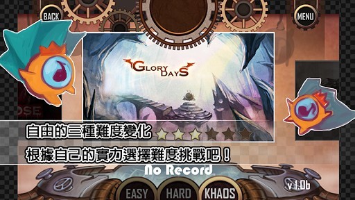 Khaos(决奏)