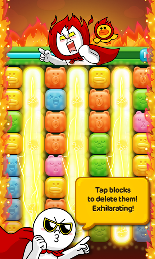 LINE馒头人消积木(LINE JELLY) LINE馒头人消积木(LINE JELLY)