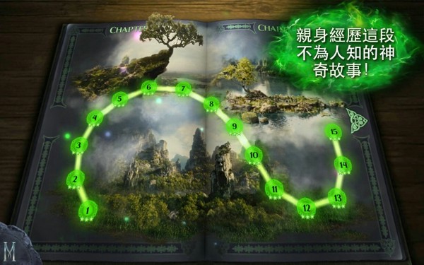 沉睡魔咒缤纷乐
