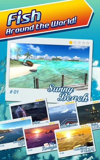 真实钓鱼2014 真实钓鱼2014