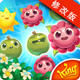 农场英雄传奇 v5.7.6