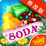 糖果粉碎苏打传奇 v1.63.1破解版
