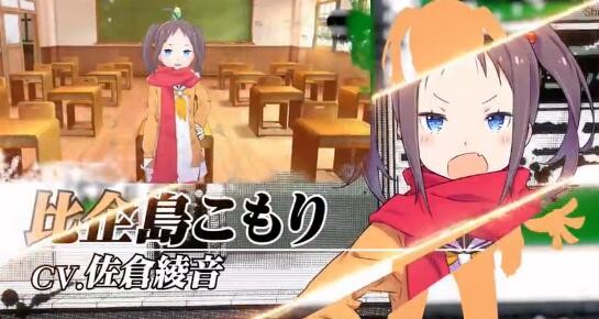 下课后少女阵线