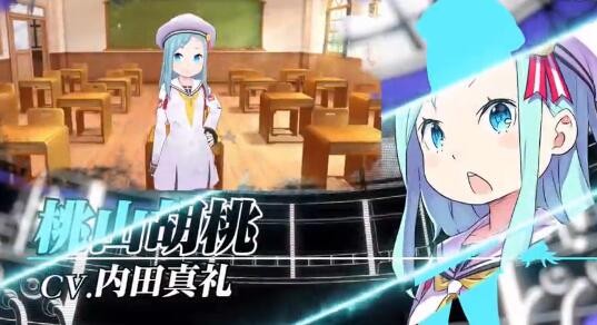 下课后少女阵线