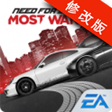极品飞车17高通