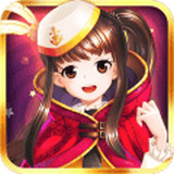 舰娘传奇 v1.0.0