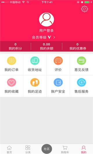 鑫聚婴