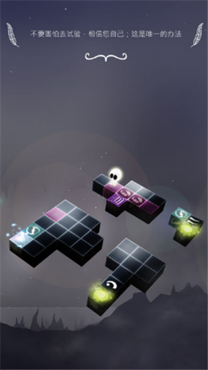 Cubesc手游下载