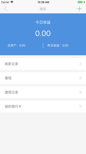 享来享去下载