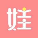 真懂娃ios