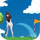 偶像极限高尔夫挑战赛 v1.0.0