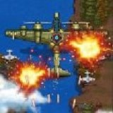 1942空军飞机射手 v1.0