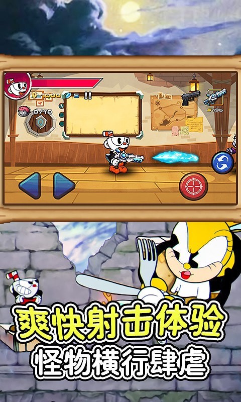 狂扁街头英雄 狂扁街头英雄