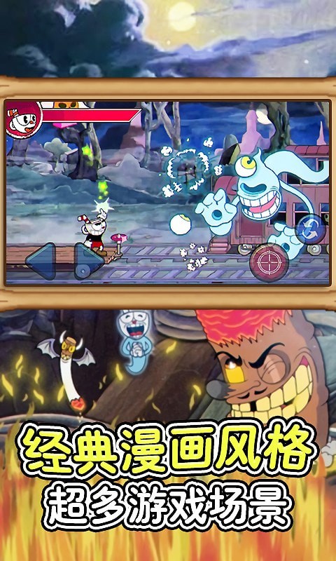 狂扁街头英雄 狂扁街头英雄