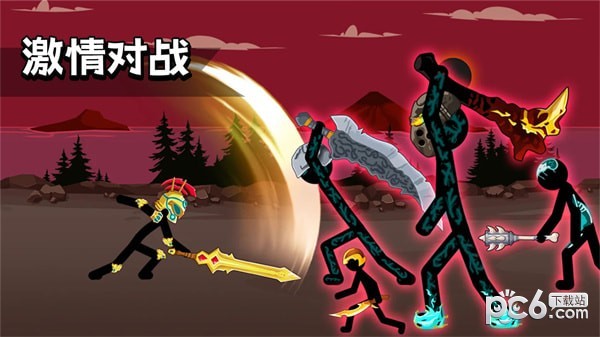 火柴人英雄史诗