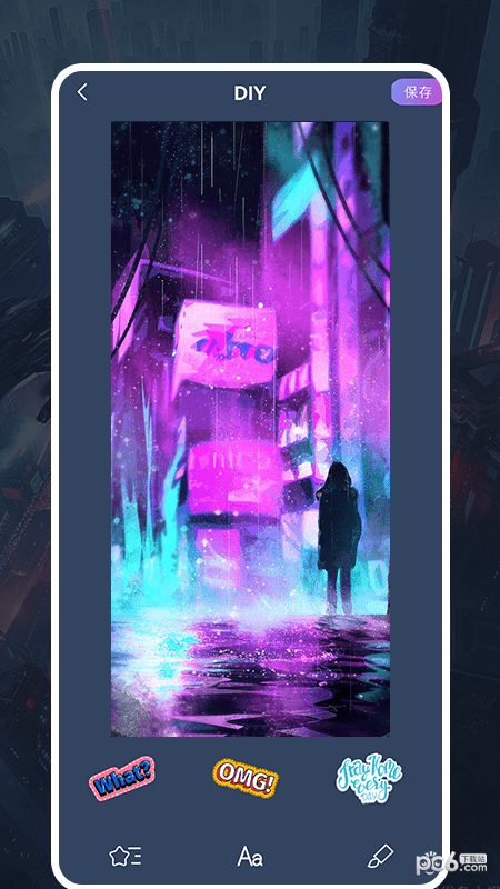taotap空间