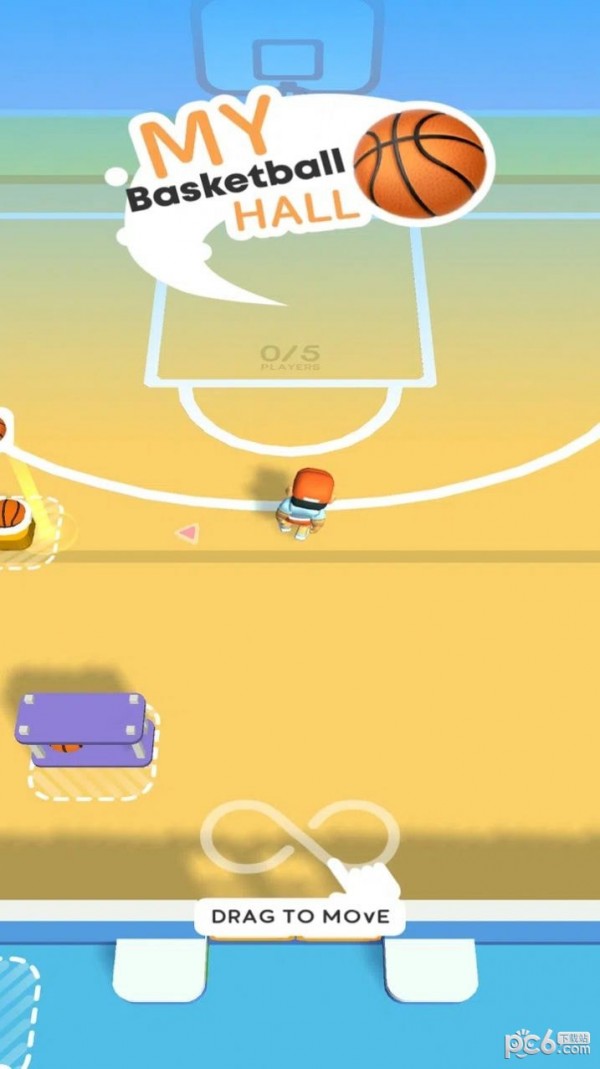 我的篮球馆 我的篮球馆