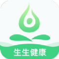 生生健康