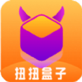 扭扭盒子