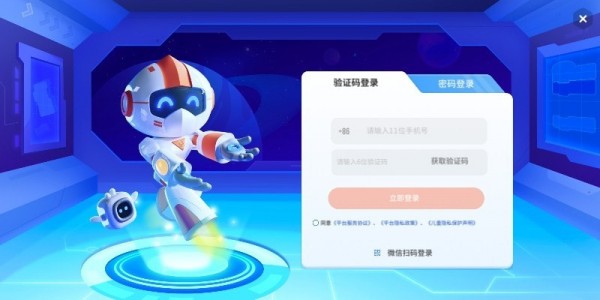 核桃软硬件编程 核桃软硬件编程